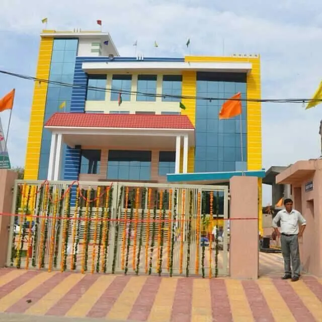 Aarti Public School photo 5