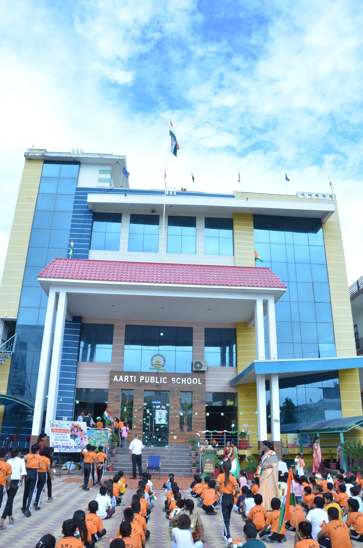 Aarti Public School photo 6