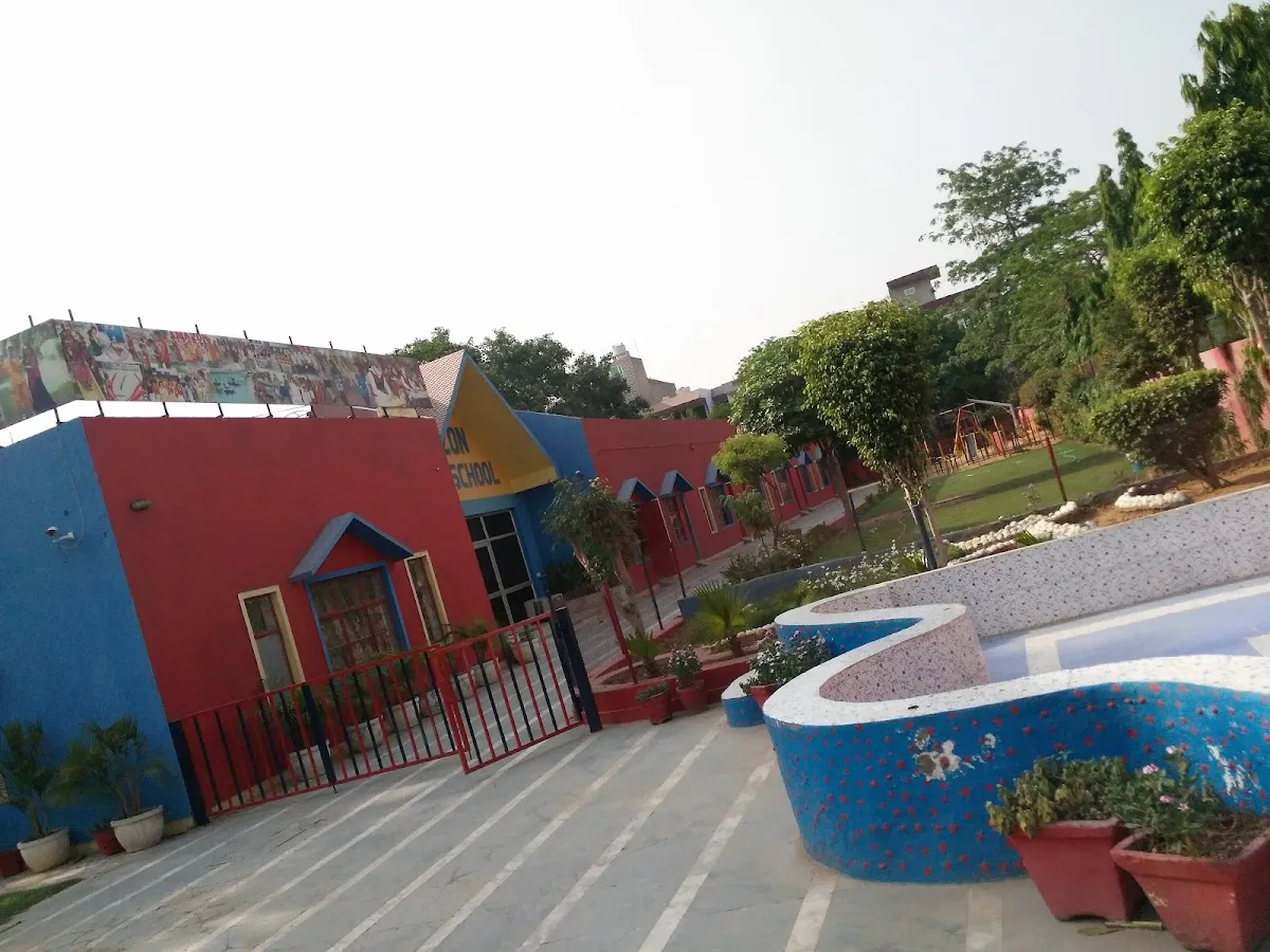 Amazon Public School photo 6