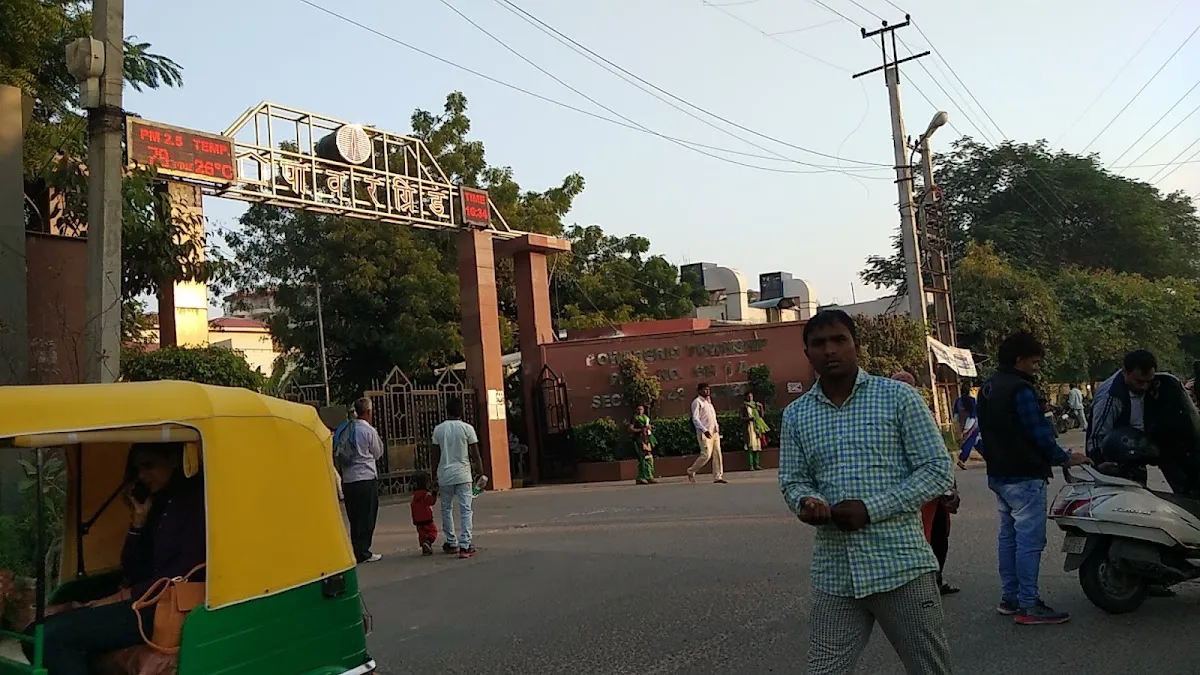 Amity International School photo 3