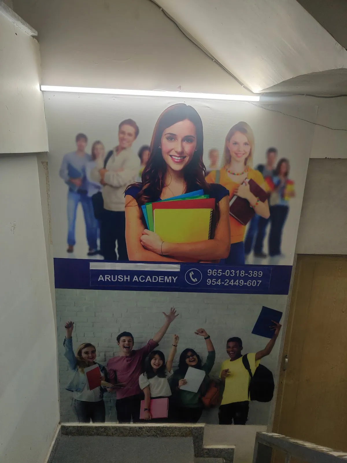 Arush Academy photo 3