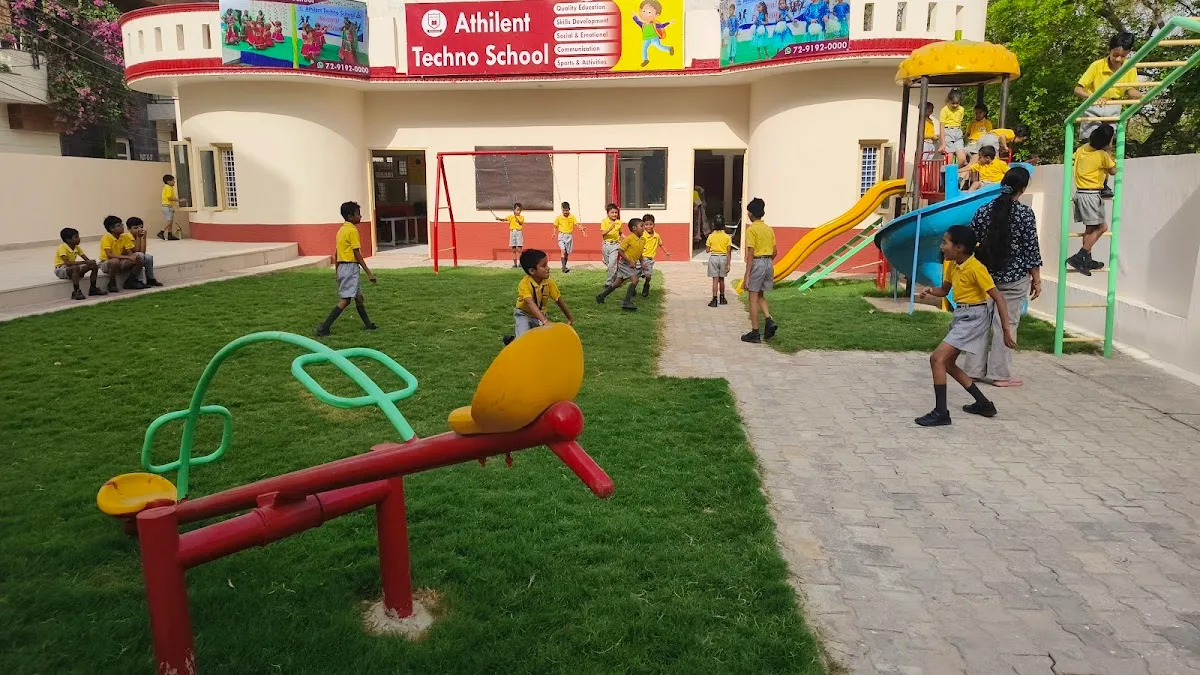 Athilent Techno School photo 3