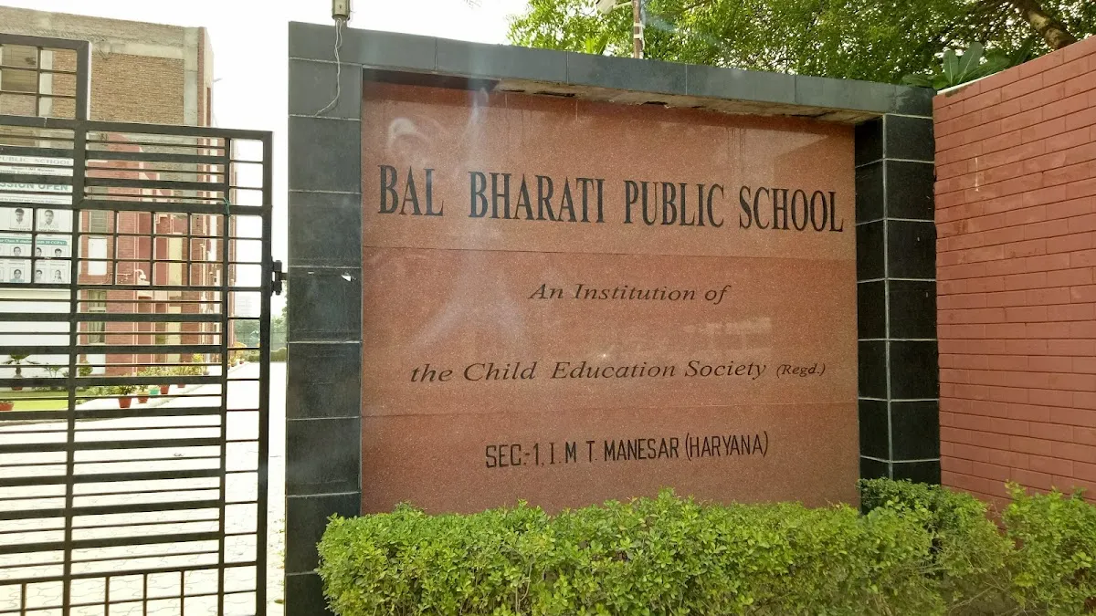 Bal Bharati Public School–IMT Manesar, Gurgaon(BBPS–IMT Manesar) photo 4