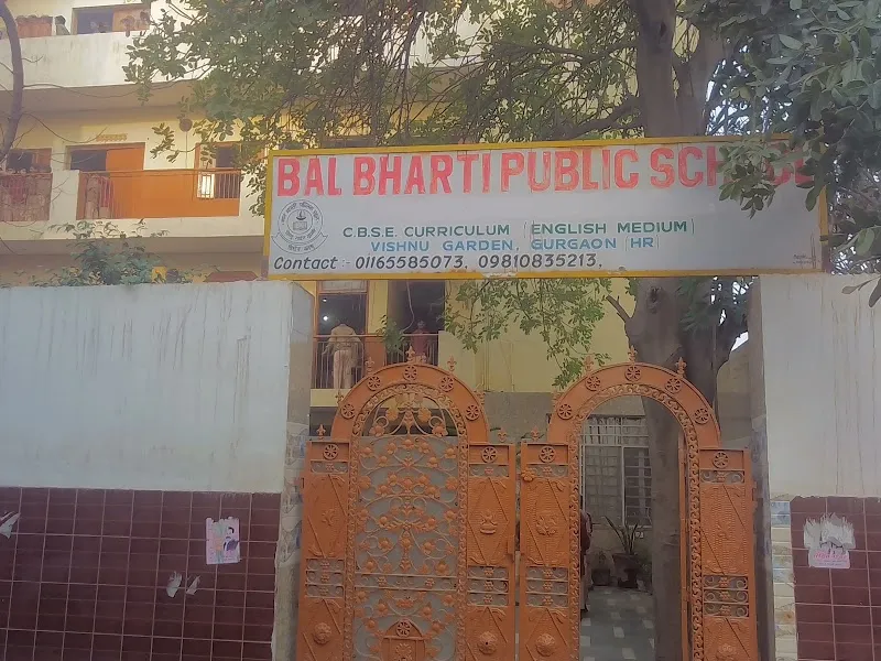 Bal Bharti Middle School