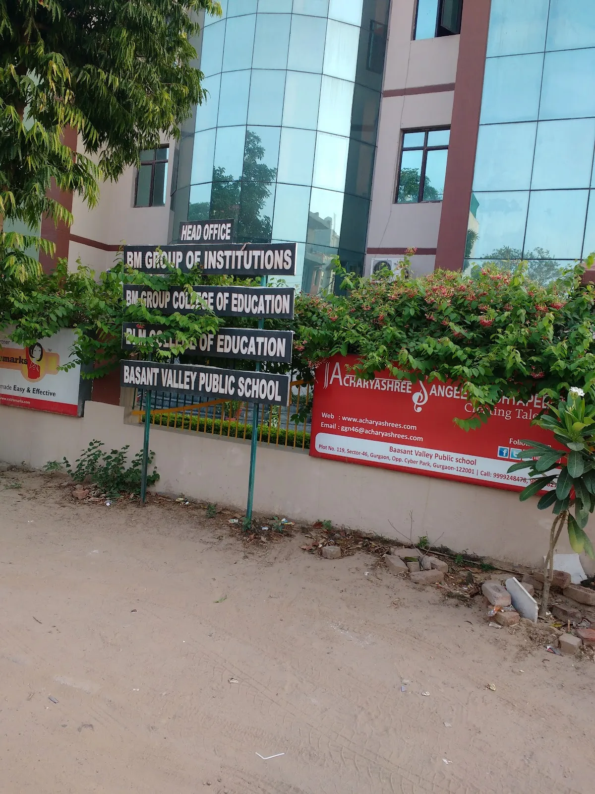 Basant Valley Public School photo 6