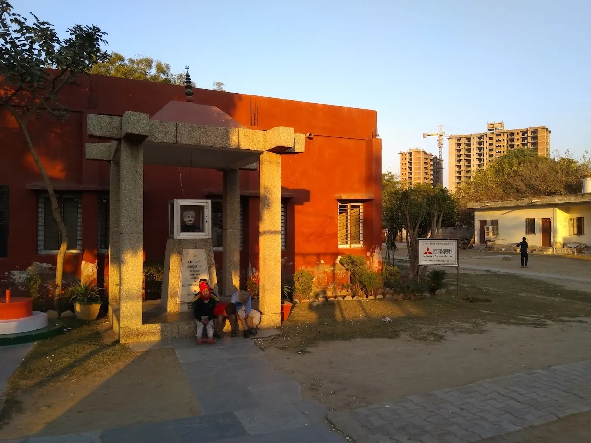 Captain Chandan Lal Special Middle School For Blind photo 6