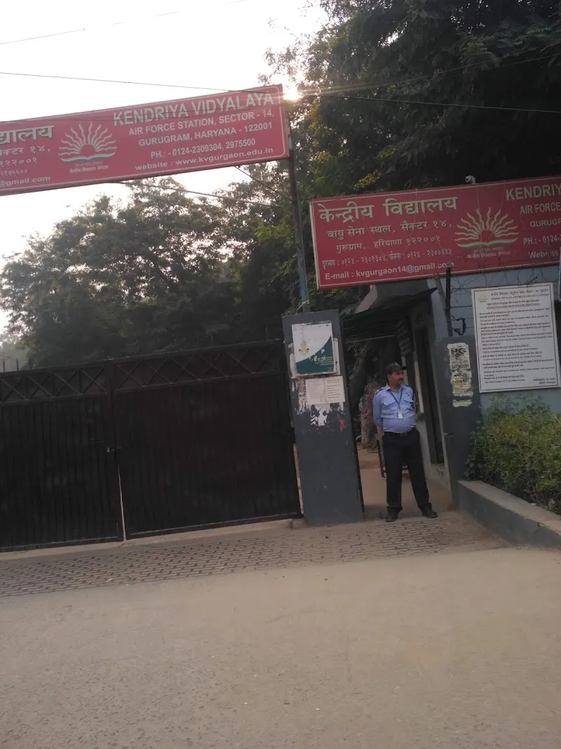 Central School Gurgaon