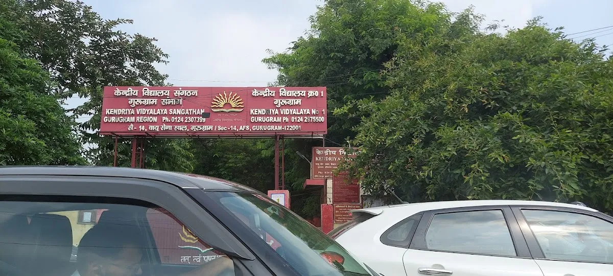 Central School Gurgaon photo 2