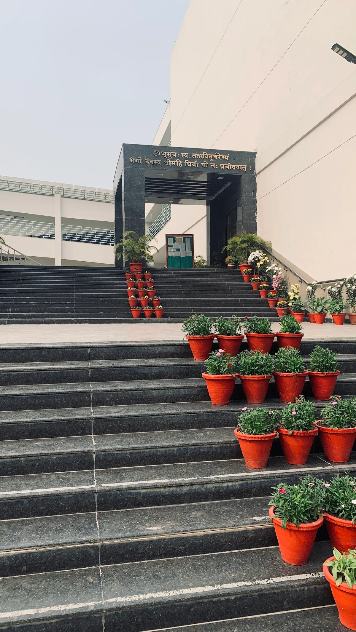 DAV Public School photo 2