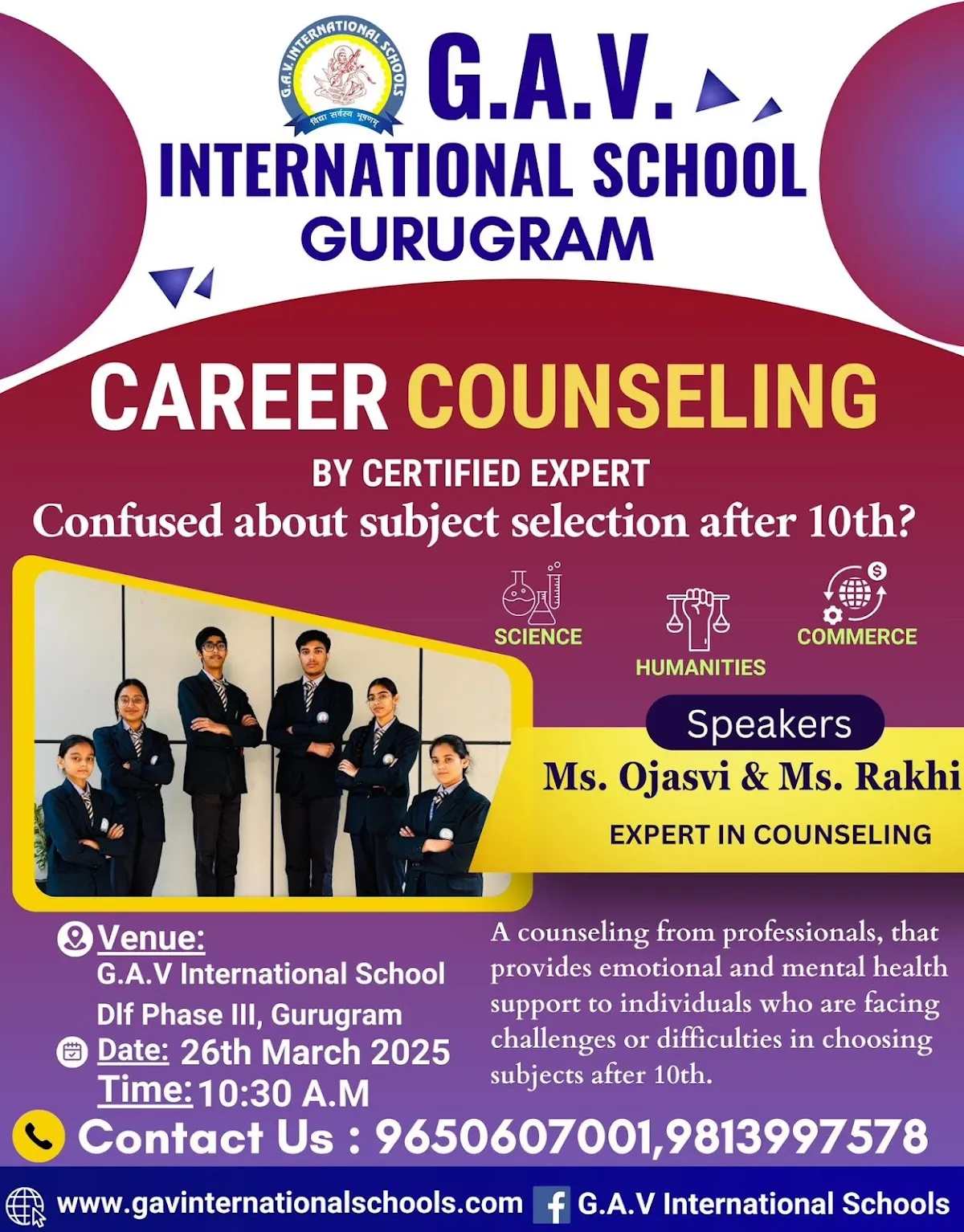 G A V International School DLF Phase 3 photo 5