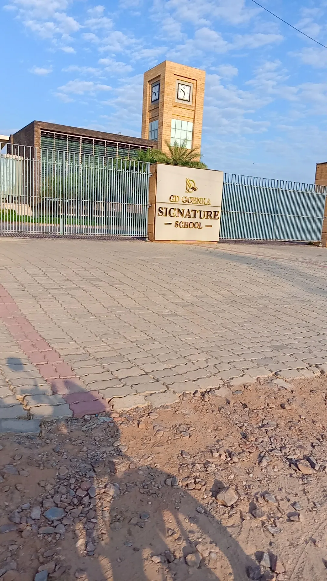 GD GOENKA SIGNATURE SCHOOL photo 5