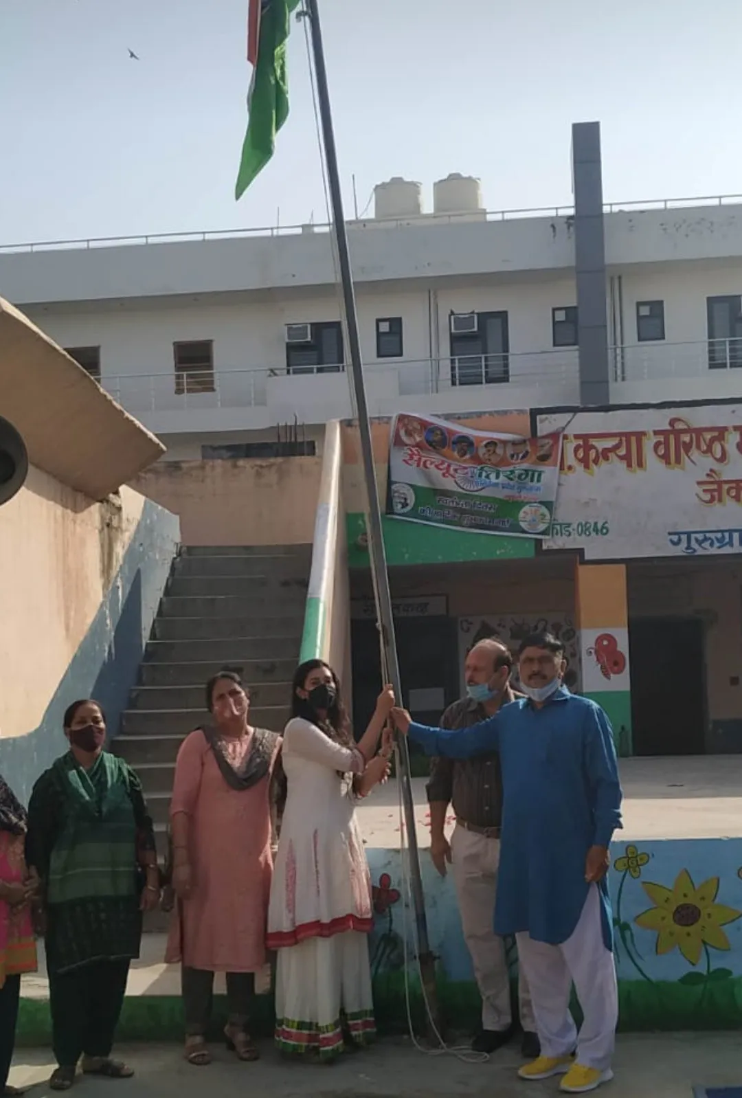 Government Girls Senior Secondary School photo 2