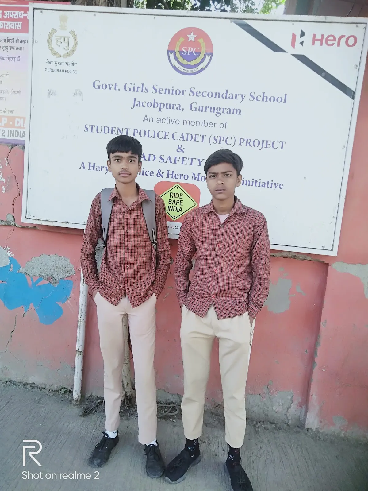 Government Girls Senior Secondary School photo 4