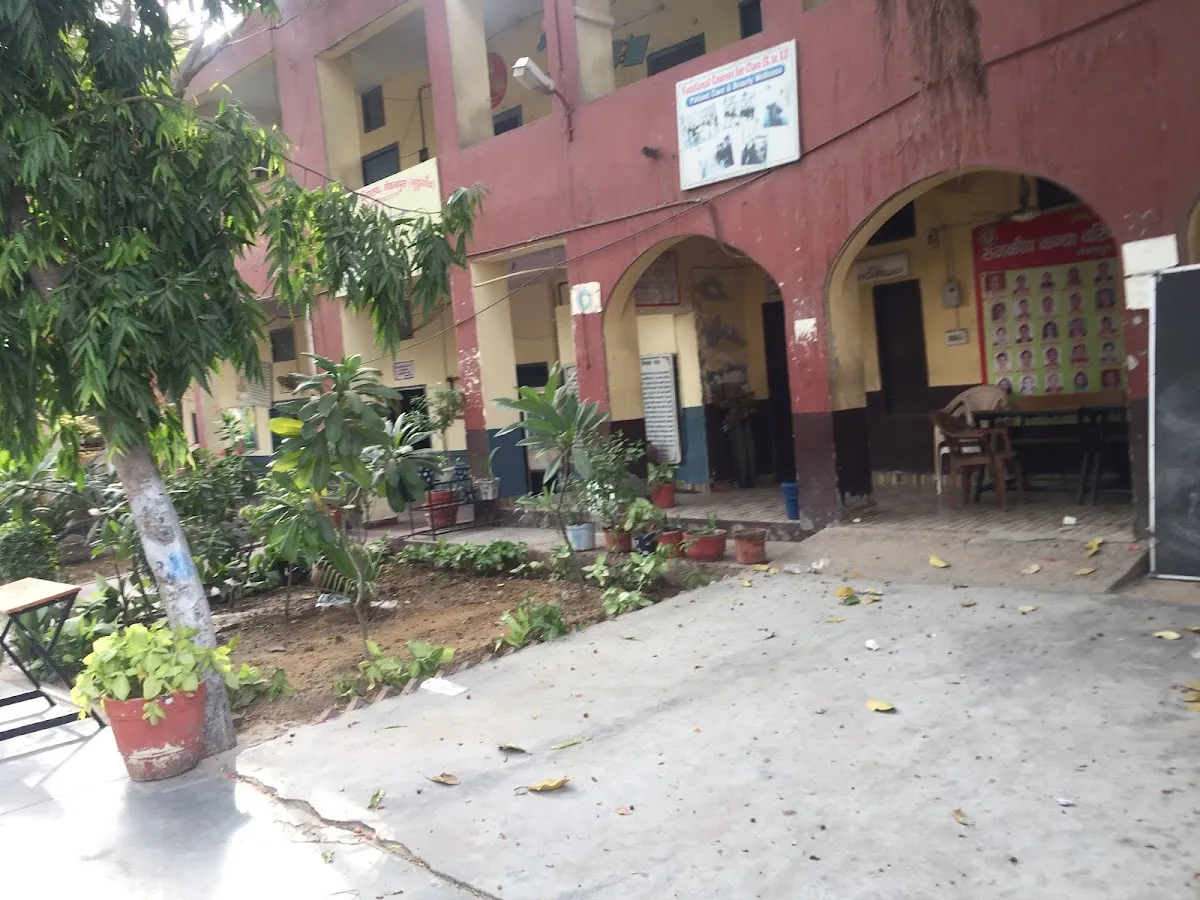 Government Girls Senior Secondary School photo 5