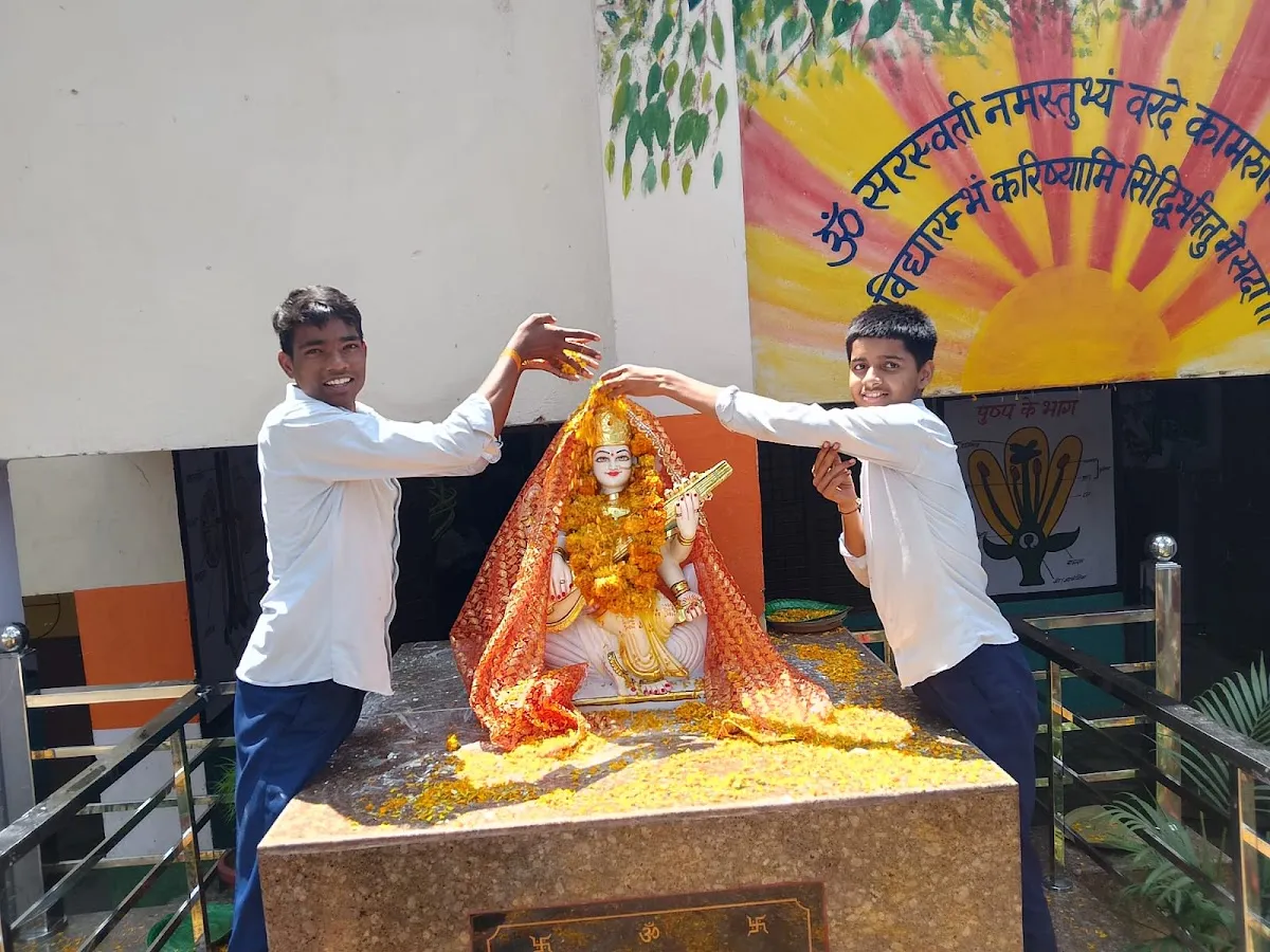 Government Senior Secondary School photo 3