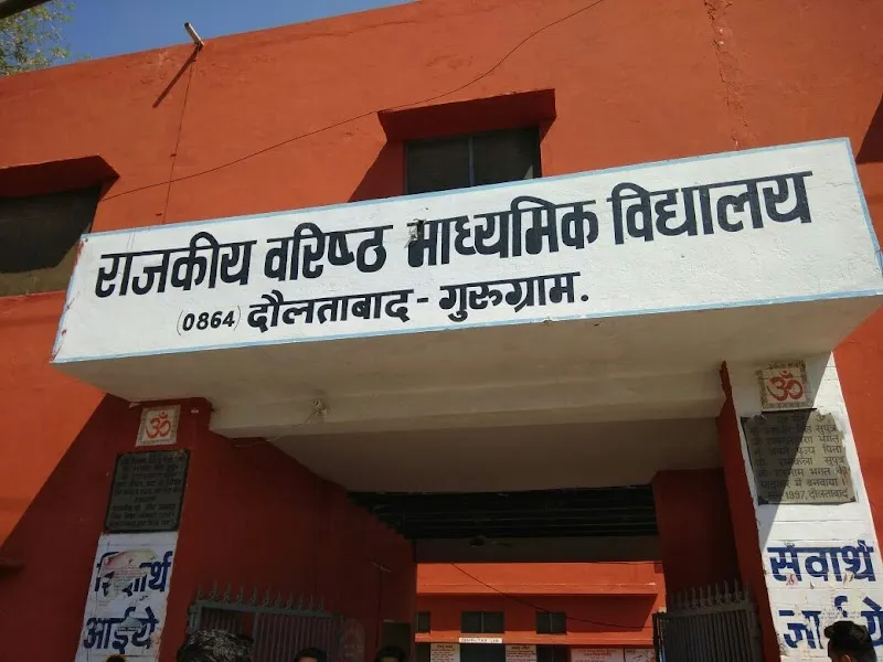 Government Senior Secondary School