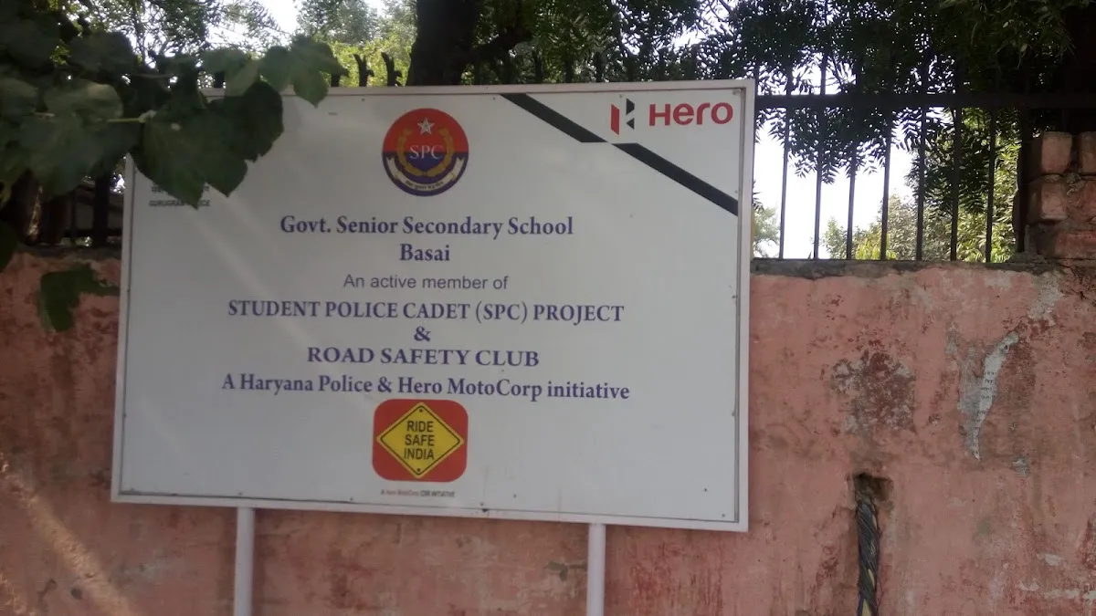 Government Senior Secondary School Basai(746) photo 3