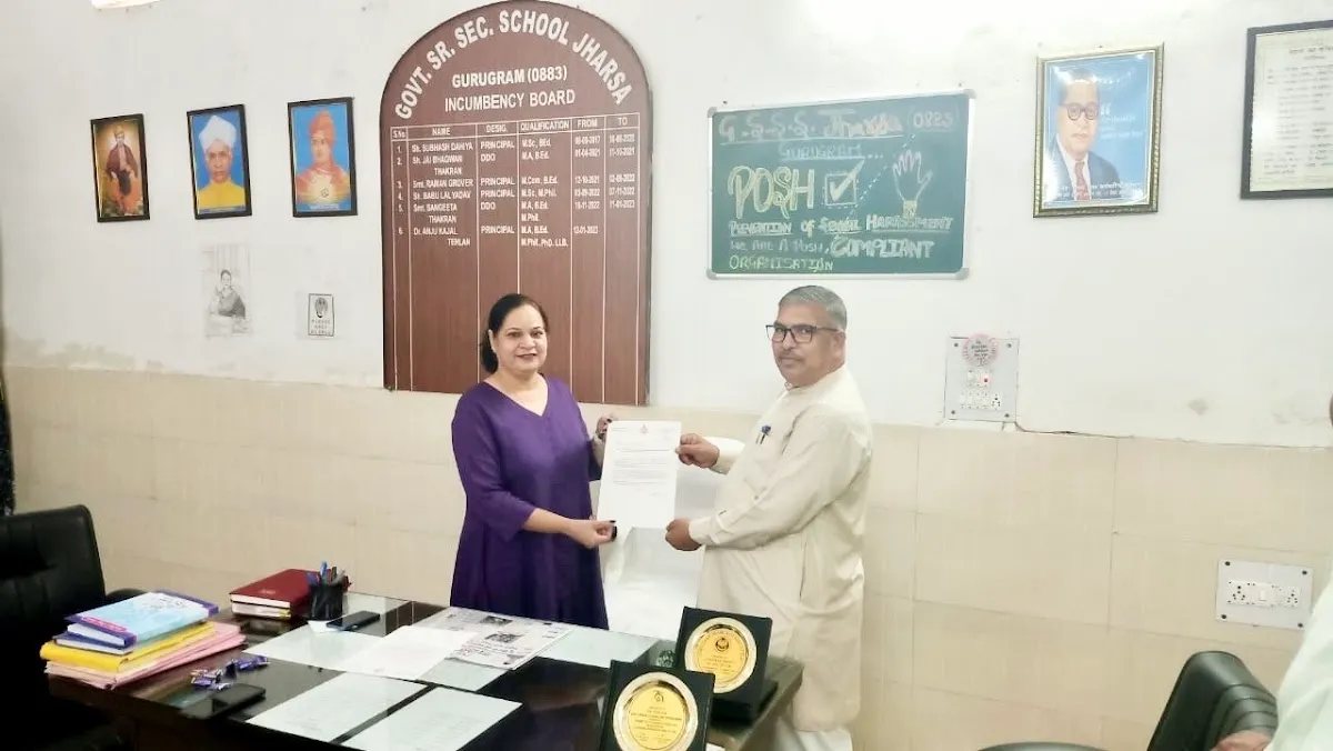 Government Senior Secondary School photo 2