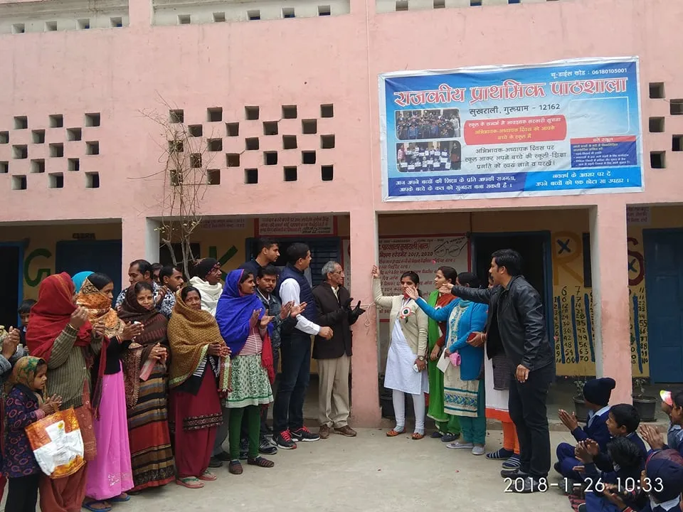 Government senior secondary school Sukhrali, gurugram photo 4