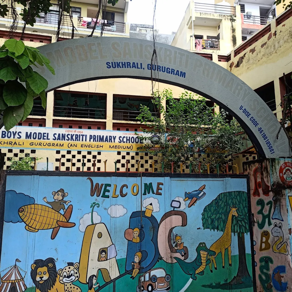 Government senior secondary school Sukhrali, gurugram photo 5