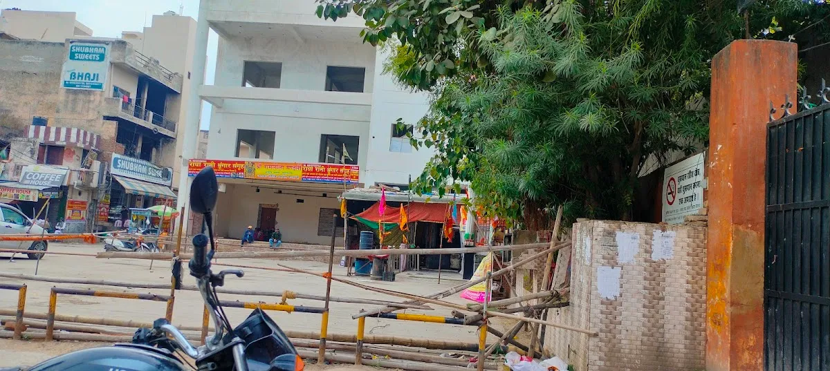 GOVT. GIRLS SR. SEC. SCHOOL, ARJUN NAGAR, NEAR RAM LEELA GROUND photo 5