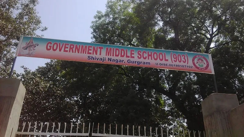 GOVT. SCHOOL PRIMARY, Shivaji Nagar