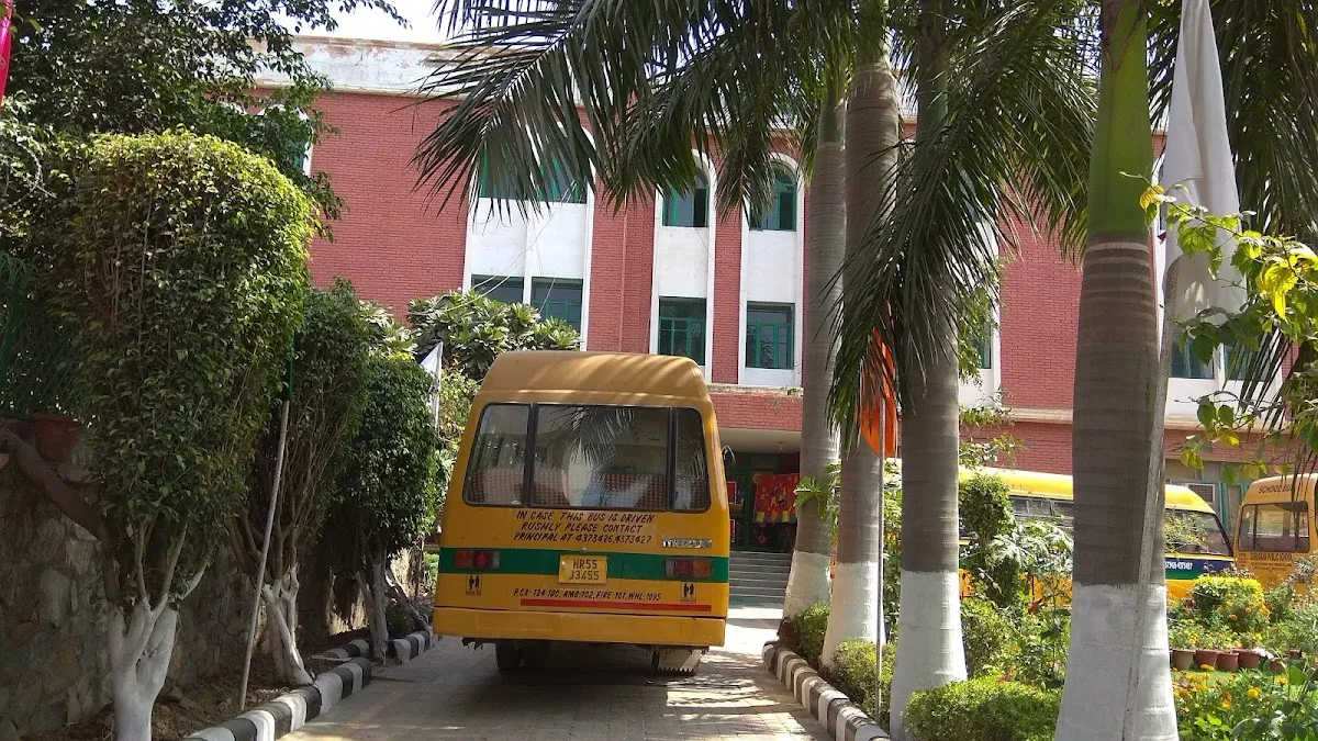 Gurugram Public School photo 2