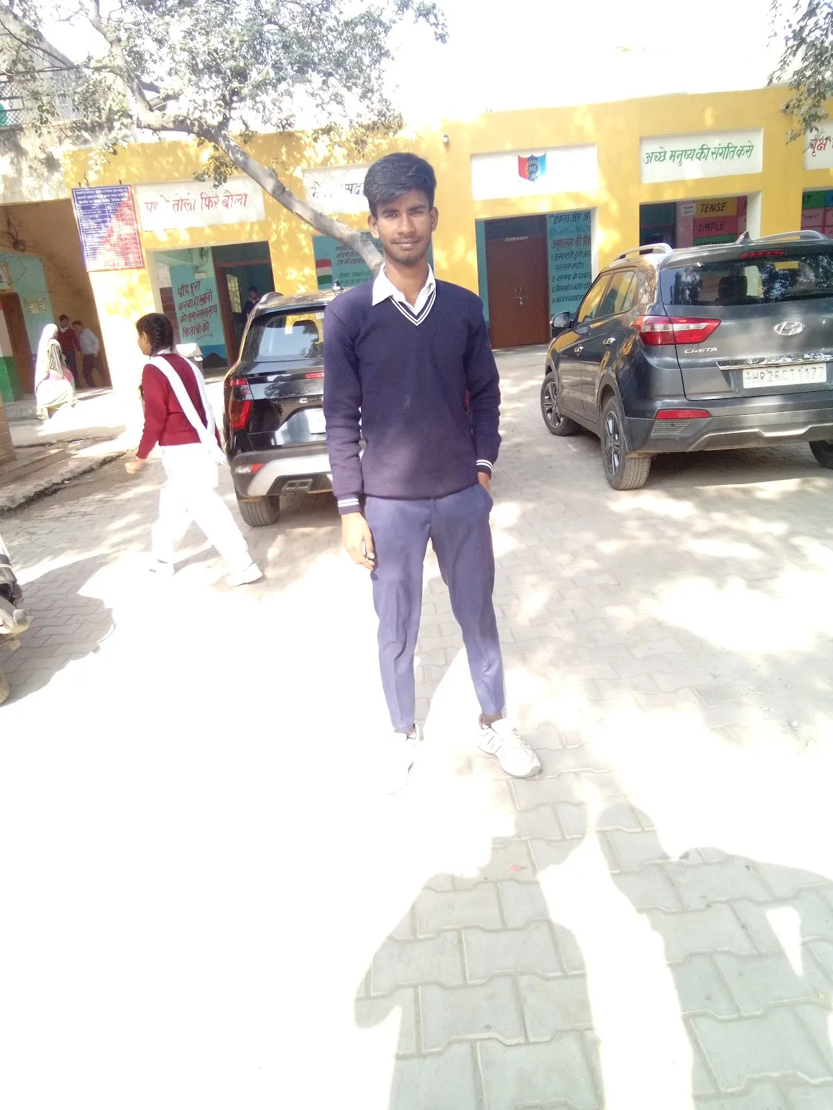 Kadipur, Govt. Sr. Sec. School photo 2