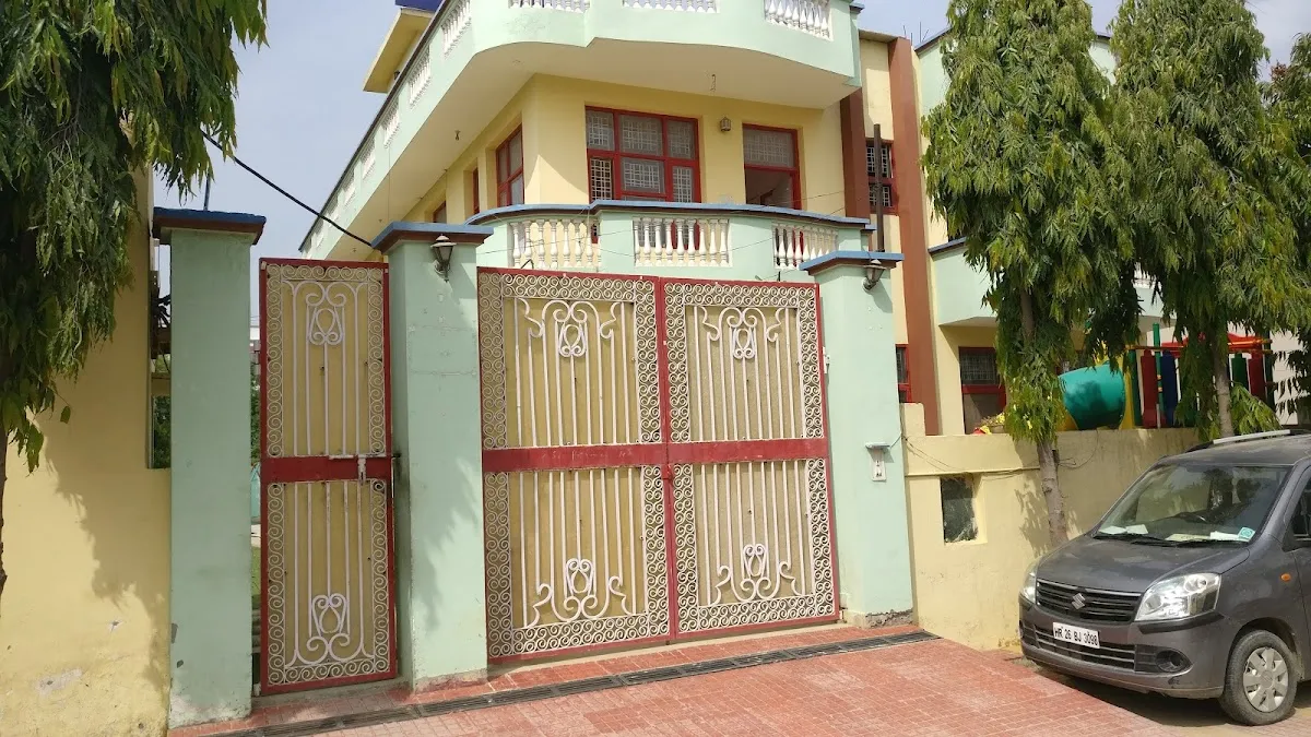 Kamla International School photo 5