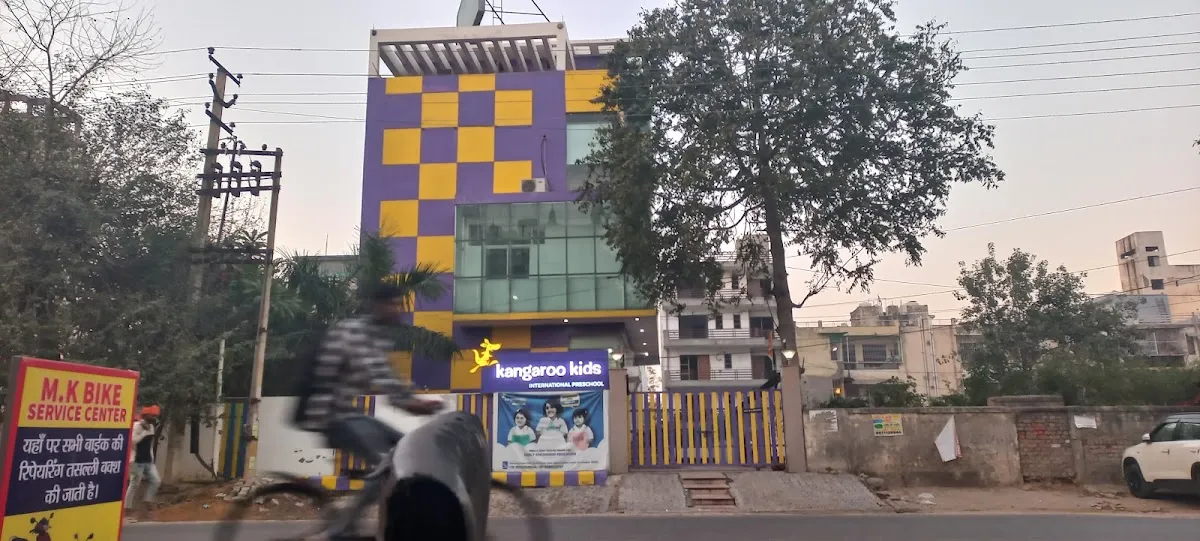 Kangaroo Kids International PreSchool in Sector 49, Gurugram photo 6