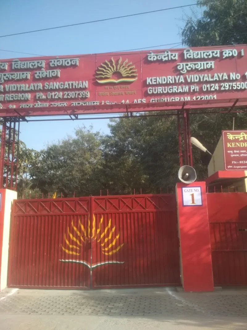 Kendriya Vidyalaya NO. 1, AFS, Gurgaon