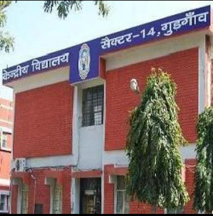 Kendriya Vidyalaya NO. 1, AFS, Gurgaon photo 2