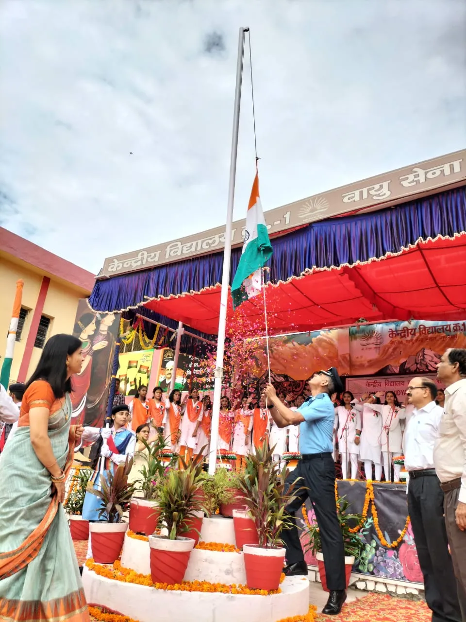 Kendriya Vidyalaya NO. 1, AFS, Gurgaon photo 6
