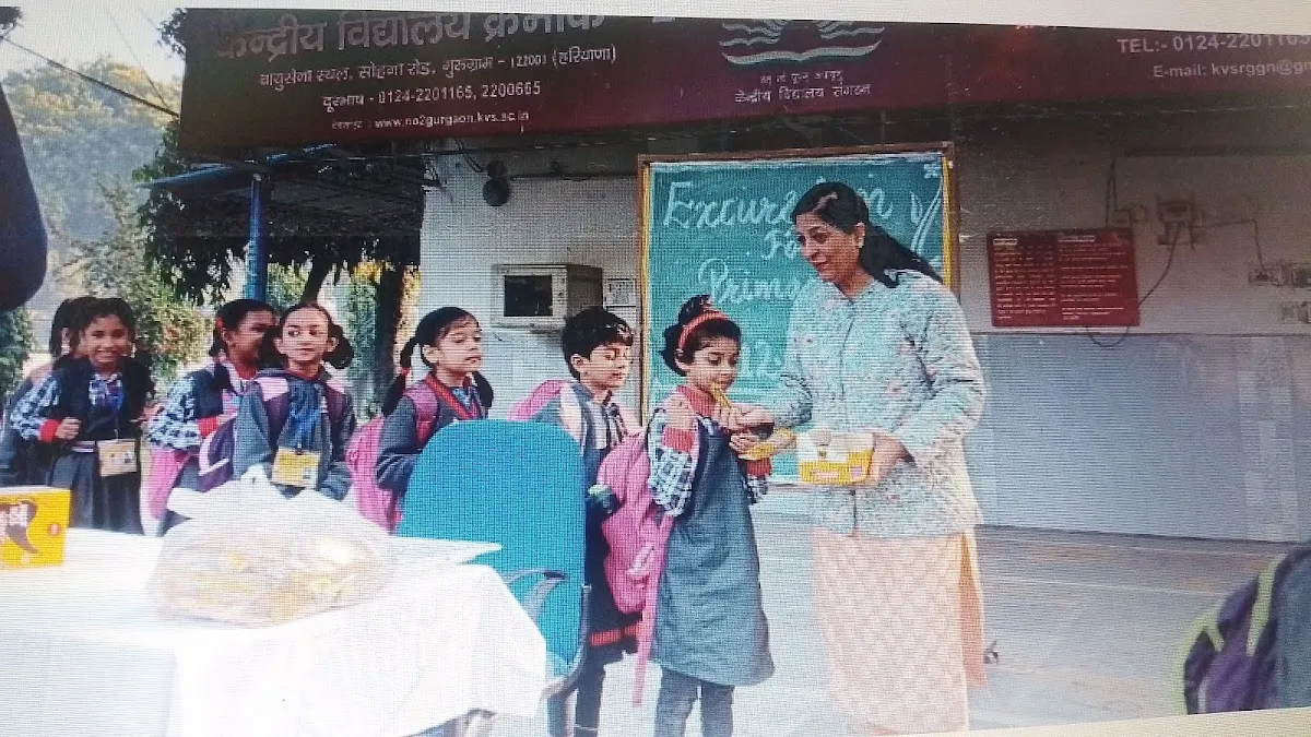 Kendriya Vidyalaya No. 2 Gurugram photo 4