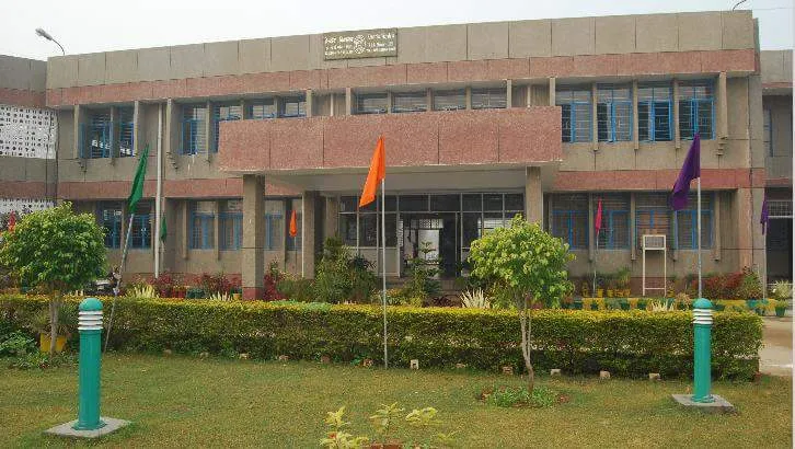Kendriya Vidyalaya NSG Manesar