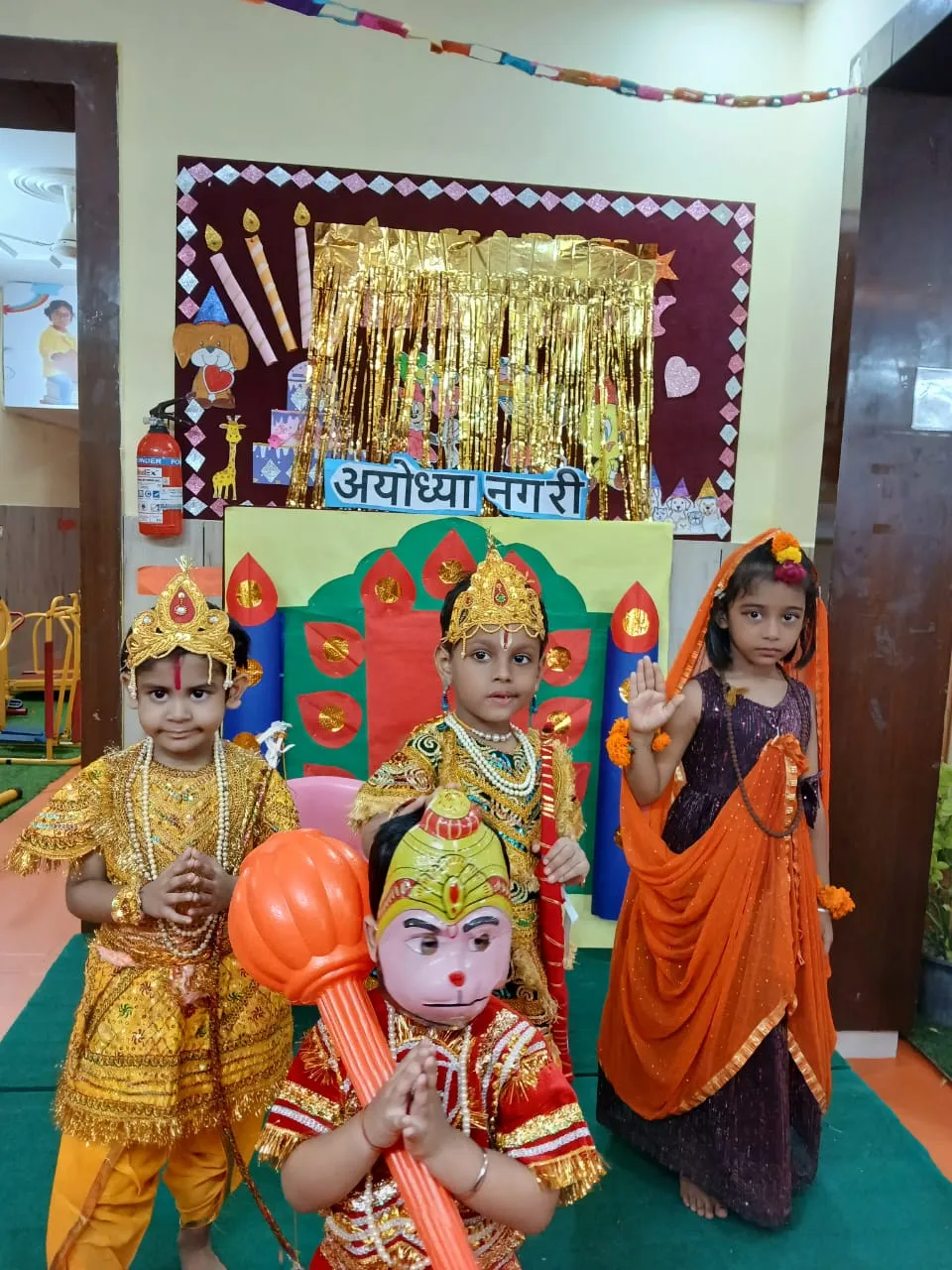 KIDZEE SOUTHCITY-1 photo 4