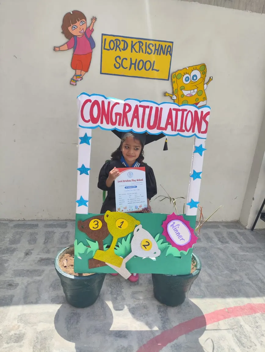 Lord Krishna School photo 3