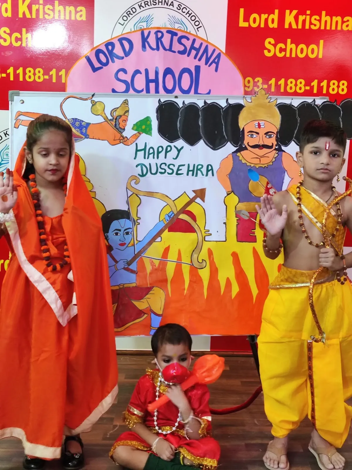 Lord Krishna School photo 5