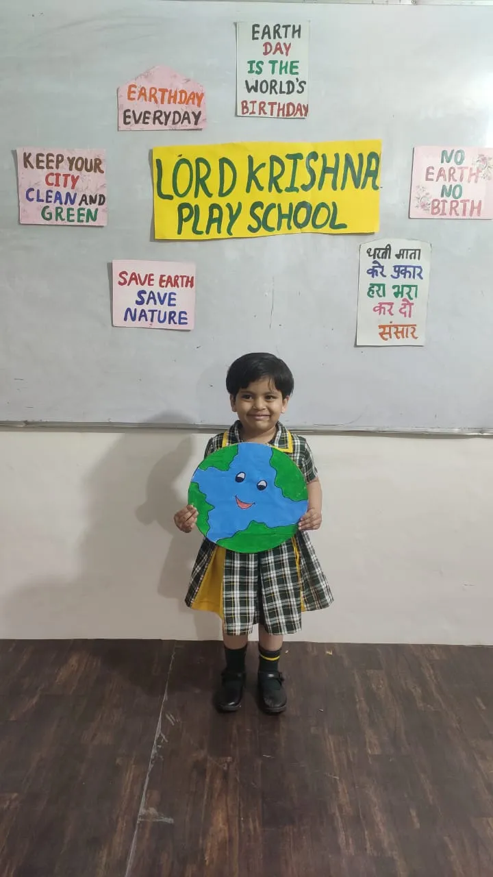 Lord Krishna School photo 6