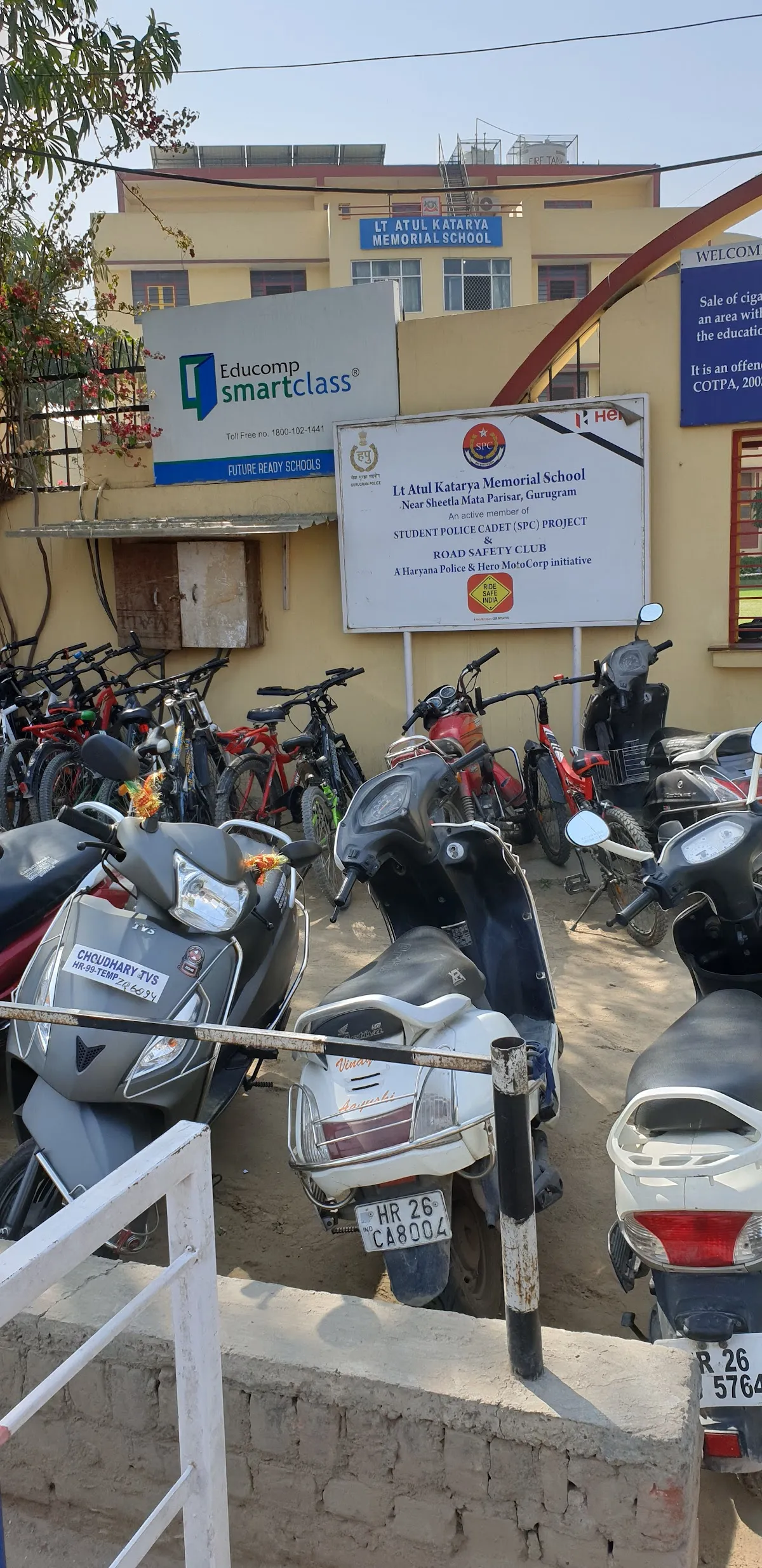 Lt Atul Katarya Memorial School photo 6