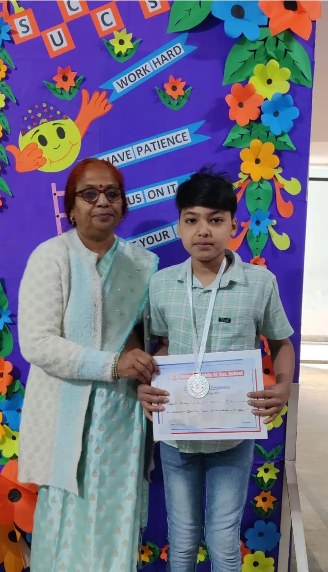 MAHARISHI PUBLIC SR. SEC. SCHOOL photo 3