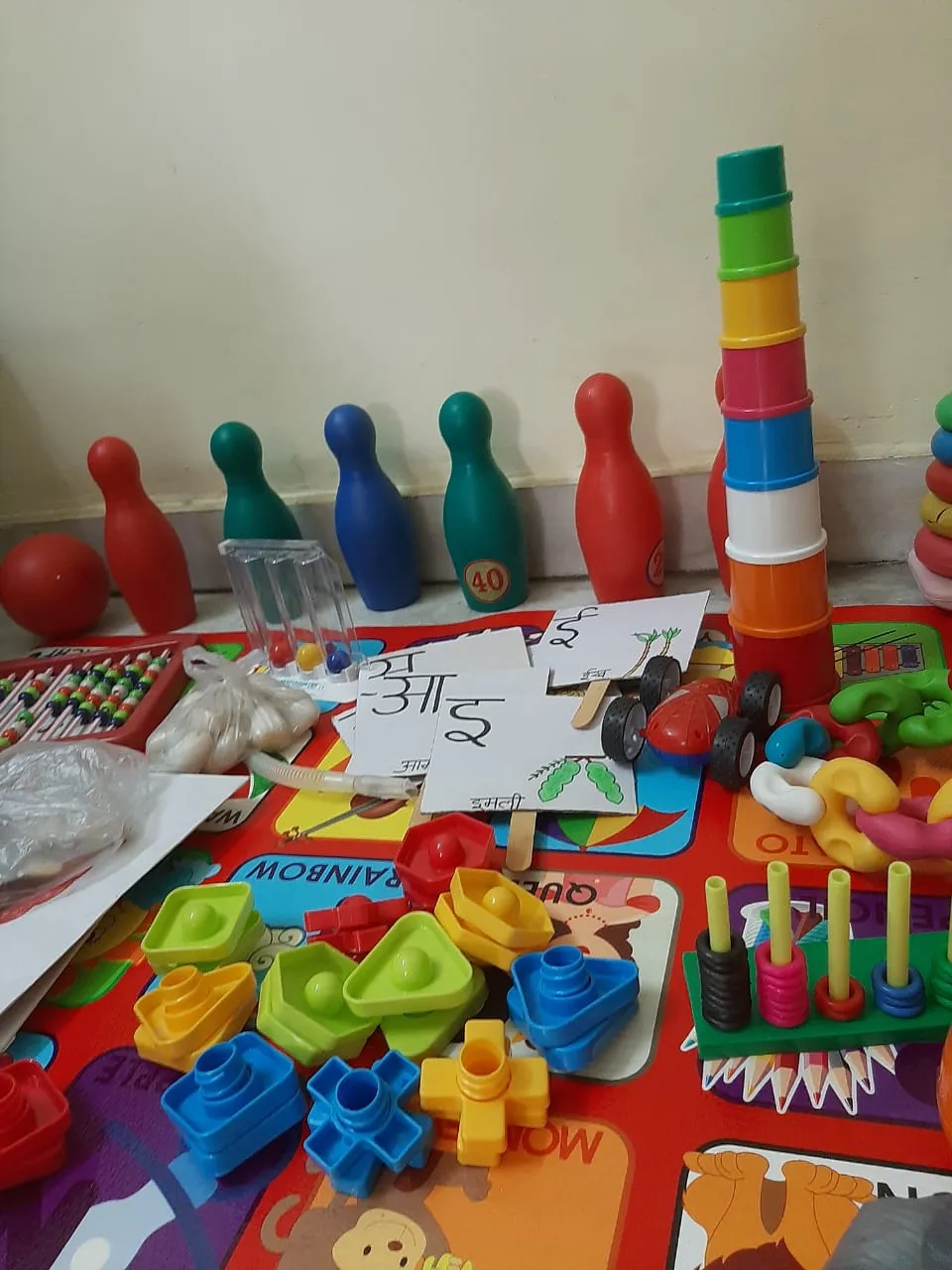 Maitri Centre for special education photo 5