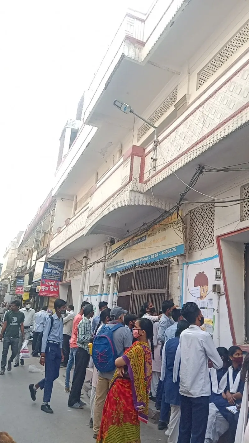 Marumal Girl's Senior Secondary School