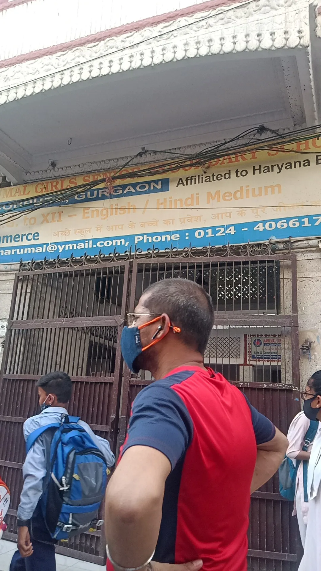 Marumal Girl's Senior Secondary School photo 4