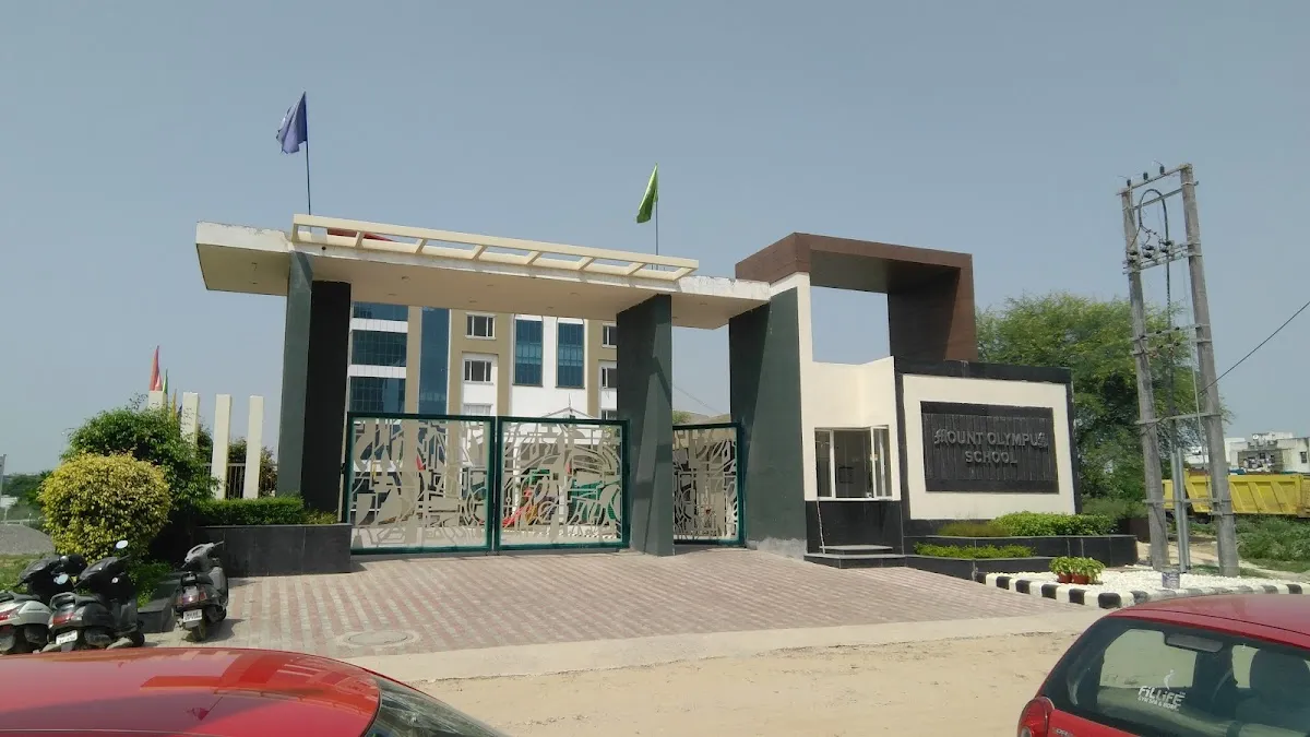 Mount Olympus School, Sector 47 photo 4