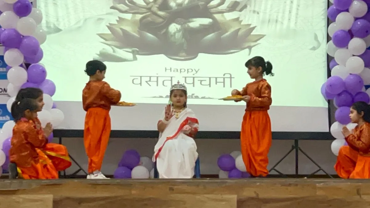 ODM International School Gurugram - Best Schools in Gurgaon photo 3