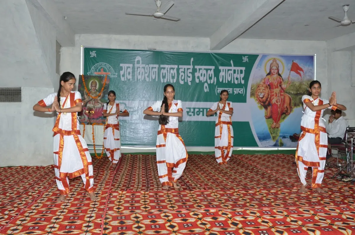 Rao Kishan Lal Senior Secondary School Manesar photo 5