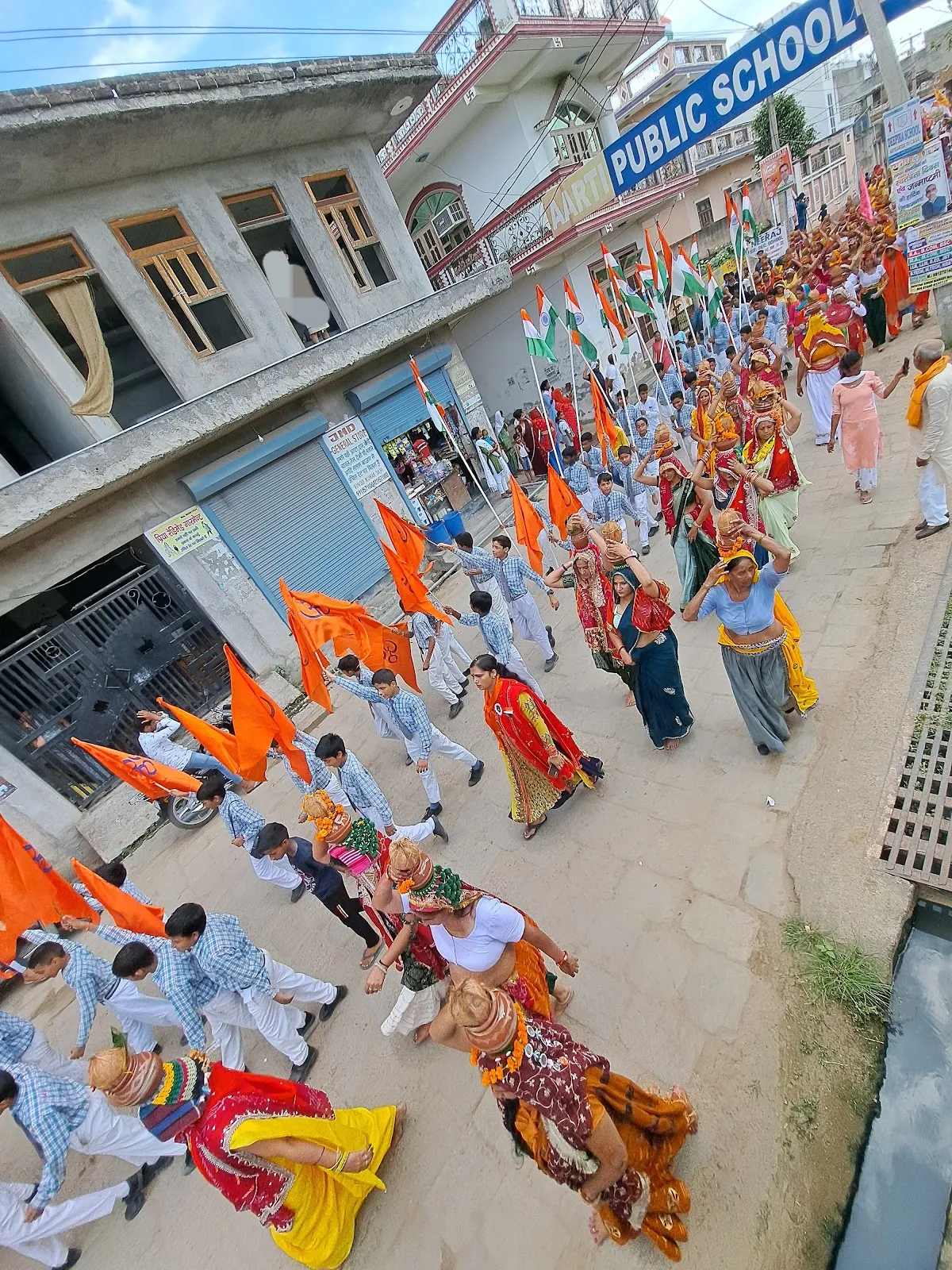 Rao Kishan Lal Senior Secondary School Manesar photo 6