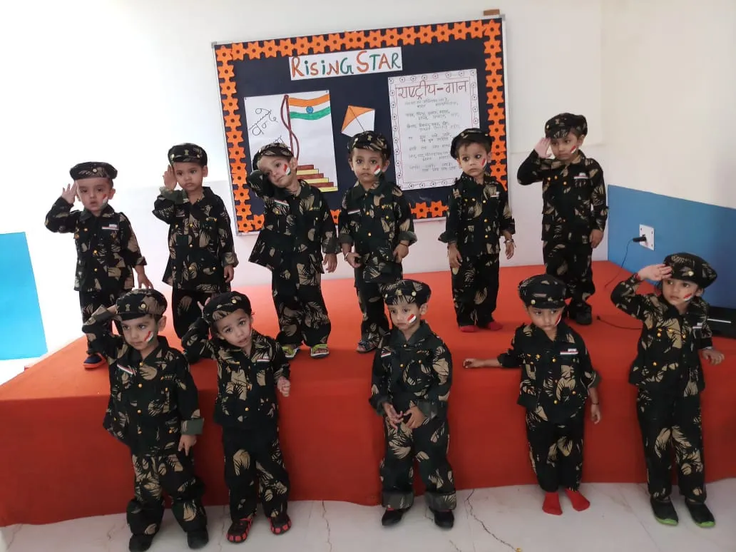 Rising Star Preparatory School photo 2