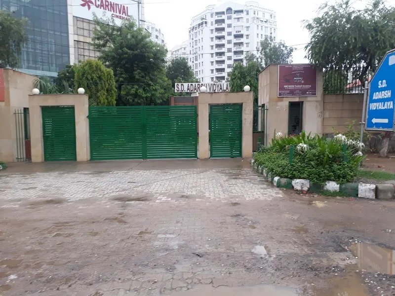 S. D. Adarsh Vidyalaya